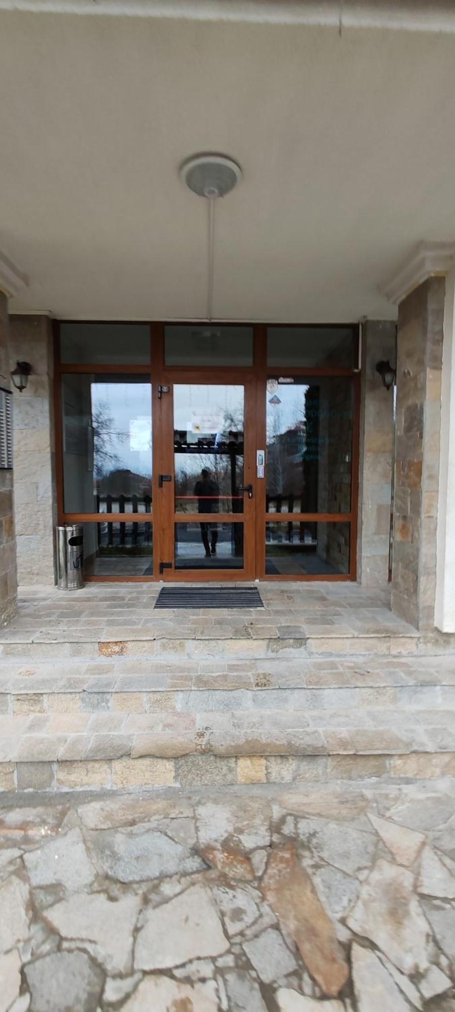 Ivavev Cedarlodge Bansko Esterno foto
